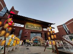 -扬州砂之船奥莱OUTLETS