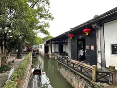 -绍兴鲁迅故里·沈园景区
