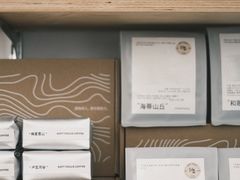 -纽巷咖啡 SOFTFOCUS COFFEE(锦和巴黎时韵店)
