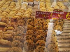 -味多美蛋糕(八大处店)