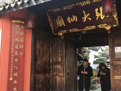 -运河游船(武林门码头)