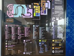 -王权免税店(普吉市区店)