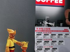 -72 COFFEE(东朝阳路店)