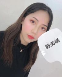 点击看大图 -韩美绣·骨相纹眉·洗眉美瞳线