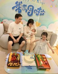 -和伊母婴护理中心·全套房(金山店)