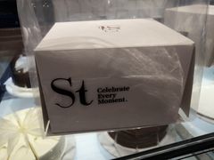 -St蛋糕王国(亨特店)