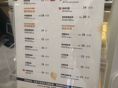菜单-卡旺卡(黄山黎阳in巷店)