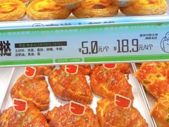 -南洋大师傅(长楹天街店)