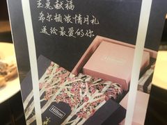 -大中华希尔顿酒店-念自助餐·嗨啤·小龙虾