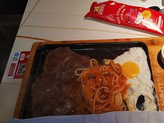 -豪享来中西餐厅(隆昌店)