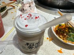 -钢管厂五区小郡肝火锅串串香(总店)