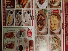 -西关味(大卫城店)