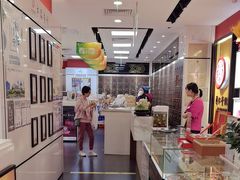 -同仁堂健康中医馆(新源南路店)