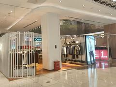 -兰岛广场(白沙路店)