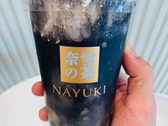 -奈雪的茶(金鹰广场店)