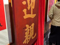 -新安江山水画廊风景区