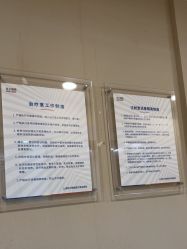 -上海首尔丽格医疗美容医院