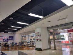 -诺亚雅思托福北郊中心(凤城路店)