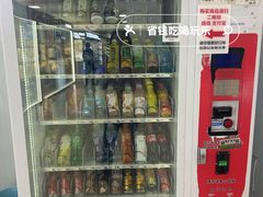 -北京眼镜城