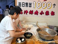 -瞻老元面馆(双塘路店)
