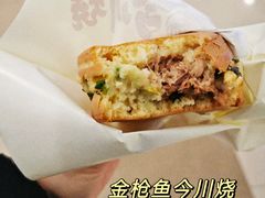 -伊藤洋华堂(高新店)