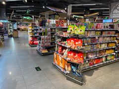 -blt精品超市(高德置地冬广场店)