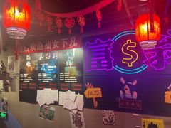 -夜幕浸入式超级密室(望京店)