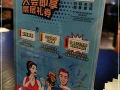 -bluefrog蓝蛙(水游城店)