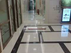 -佛山中大口腔医院·市二级口腔专科医院