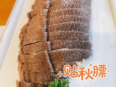 鲜百叶-百叶居·老北京涮羊肉(鼓楼店)