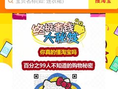 -辣府(椒江店)