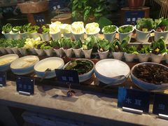 自助调料区-乔哥铭洋海鲜自助(皇城恒隆广场店)