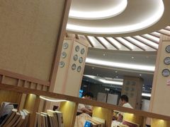-大自然会所(泉秀店)