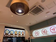 -百岁我家酸菜鱼(大西洋店)