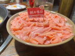 -于屿城重庆火锅(深圳总店)