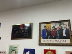 -嘉州海汇源老烧麦店