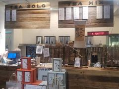 -成川茶店·潮汕工夫浓茶(万象店)