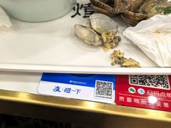 -何记花甲(印象城店)