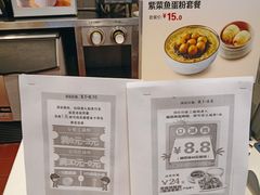 -真功夫(天宁店)