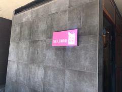 -小西家作•精致蛋糕(富力爱丁堡店)