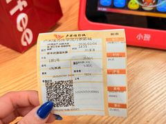 -卢米埃影城(苏州园区华润杜比全景声激光店)