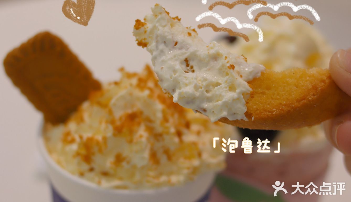 💥新加坡王炸奶茶【ARTEASG】上新啦💥 