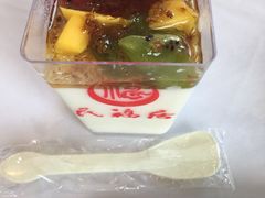 -民福居烤鸭店(石榴庄店)