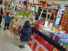 -首开福茂购物中心(宋家庄店)
