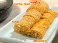 -御提小馆烤鸭店(陆家嘴店)