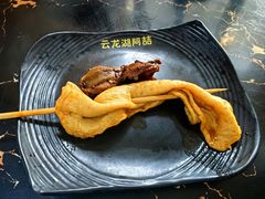 -云龙湖阿喆米线(云龙湖店)