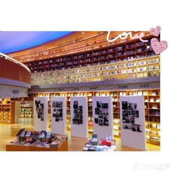 小达人探店｜设计大师安藤忠雄的作品——光的空间新华书店