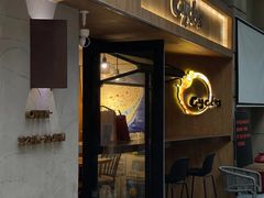 -Cyclus Craft Kitchen薩克思手工厨房