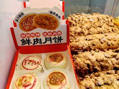 -味多美蛋糕(劲松京客隆店)