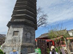 -正阳书局(西四南大街店)